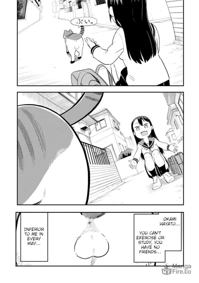 Read A Wolf Cannot Win to Hayakawa chapter 3 image 17 on Lezhin