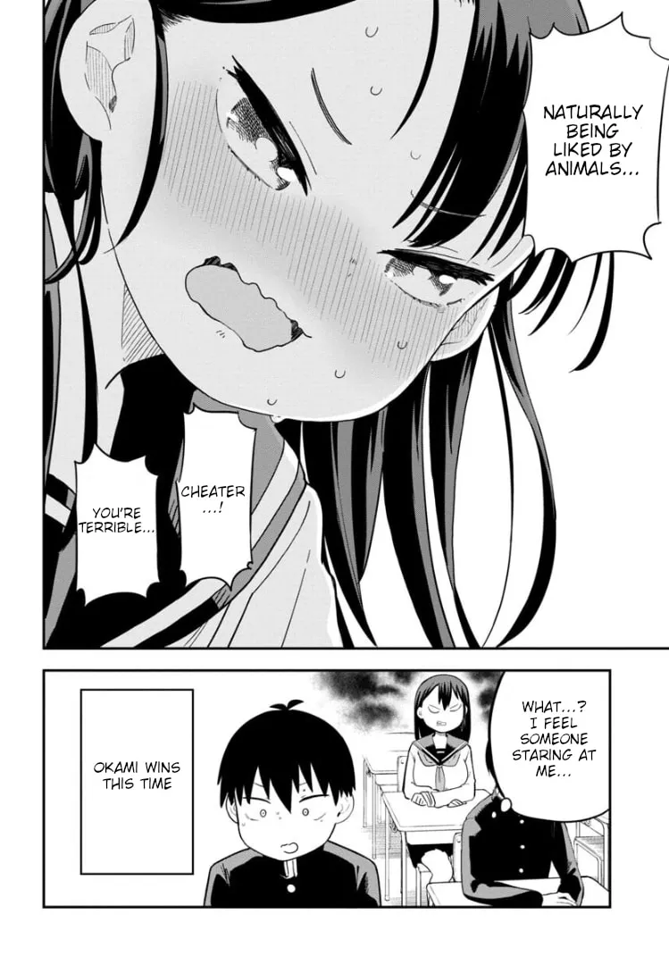 Read A Wolf Cannot Win to Hayakawa chapter 3 image 18 on Lezhin
