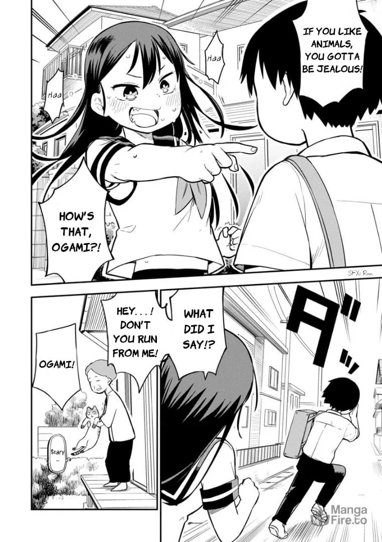 Read A Wolf Cannot Win to Hayakawa chapter 5 image 14 on Lezhin
