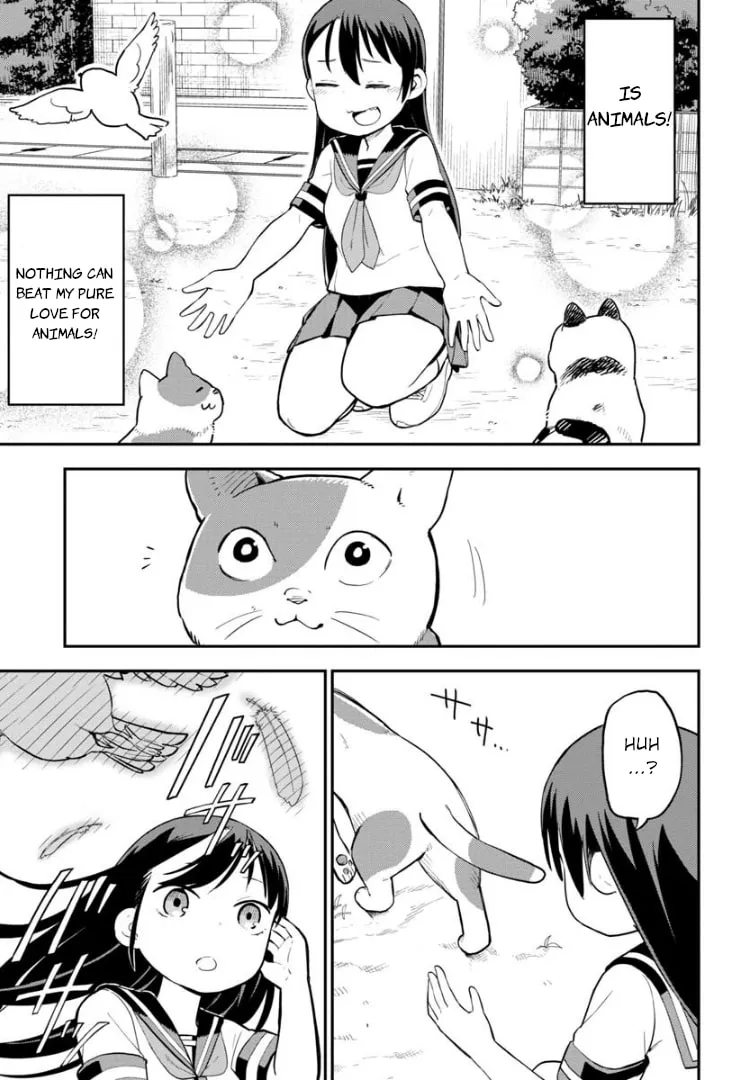 Read A Wolf Cannot Win to Hayakawa chapter 5 image 3 on Lezhin