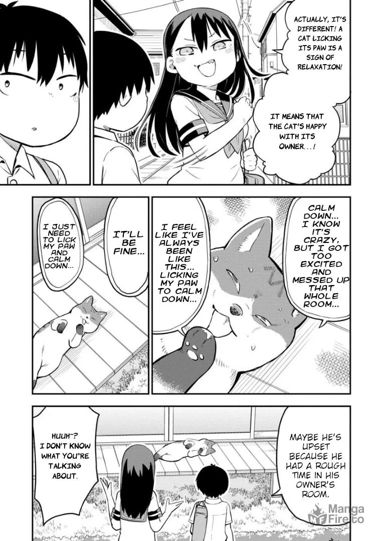 Read A Wolf Cannot Win to Hayakawa chapter 5 image 9 on Lezhin