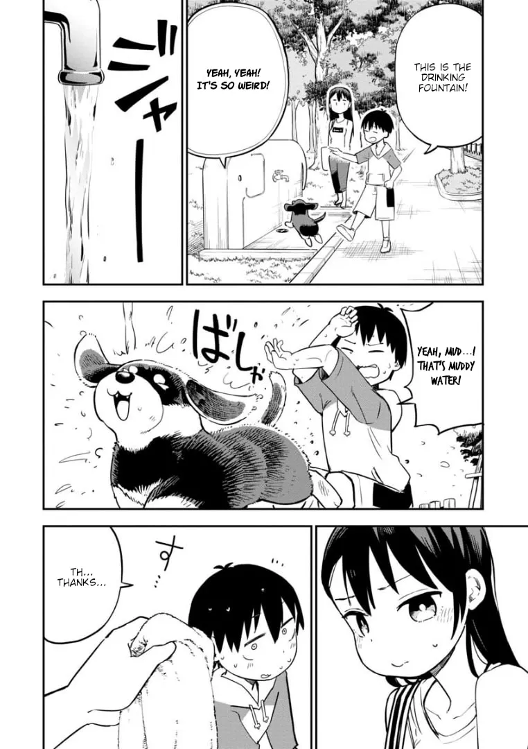 Read A Wolf Cannot Win to Hayakawa chapter 9 image 12 on Lezhin