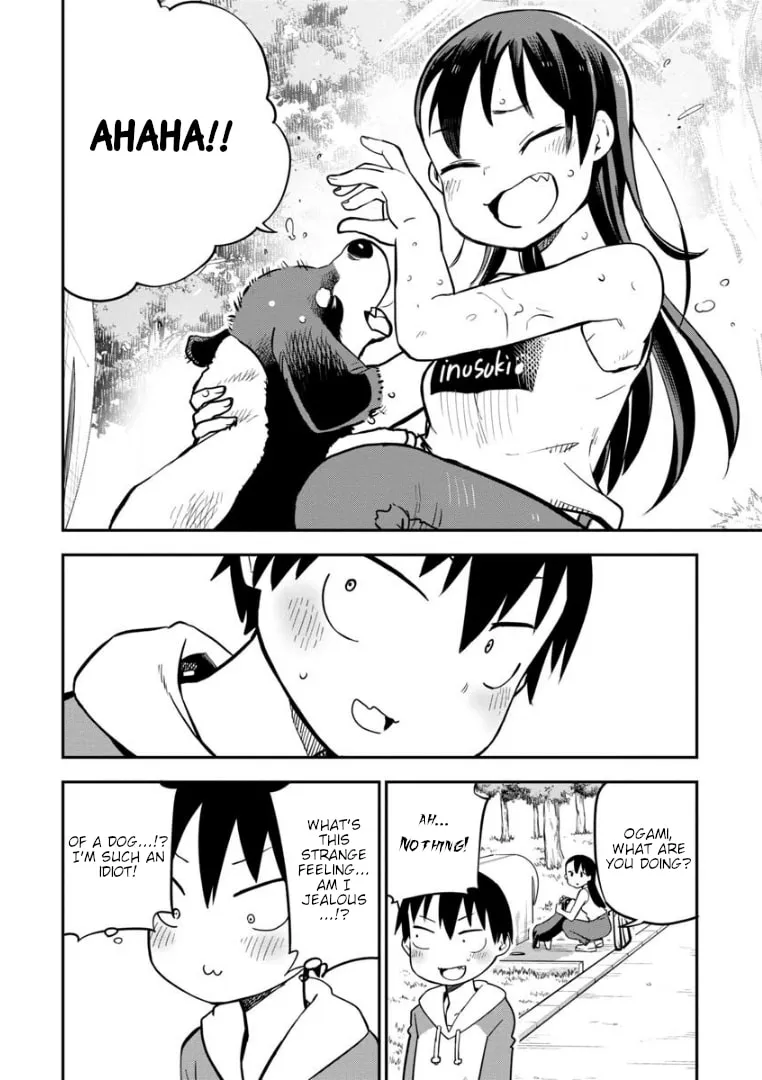 Read A Wolf Cannot Win to Hayakawa chapter 9 image 18 on Lezhin