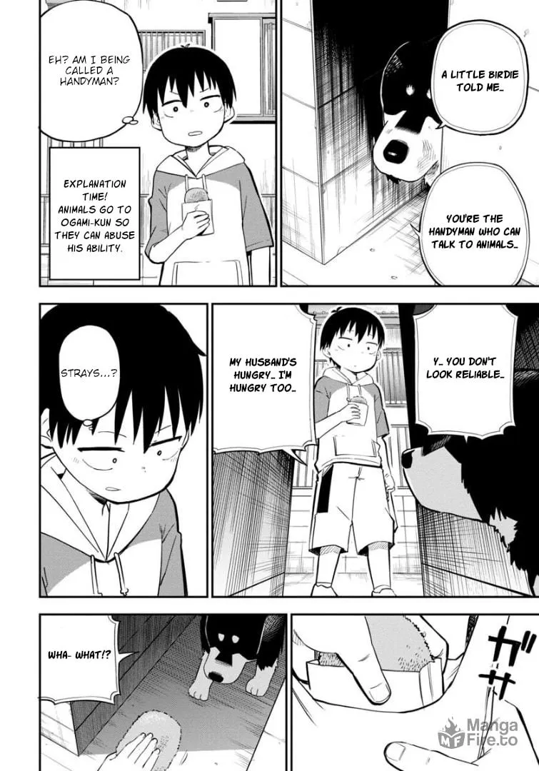 Read A Wolf Cannot Win to Hayakawa chapter 9 image 2 on Lezhin