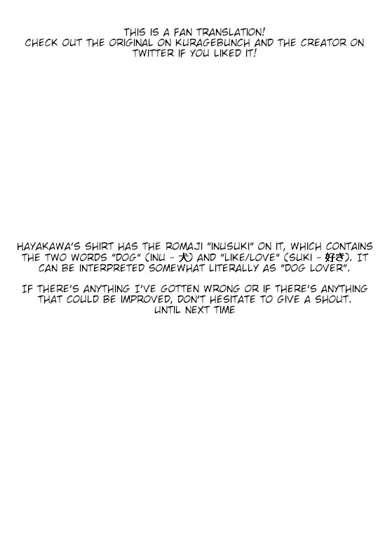 Read A Wolf Cannot Win to Hayakawa chapter 9 image 21 on Lezhin