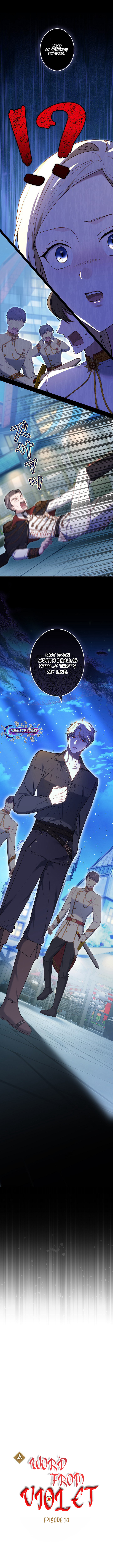 Read A Word from Violet chapter 10 image 1 on Lezhin