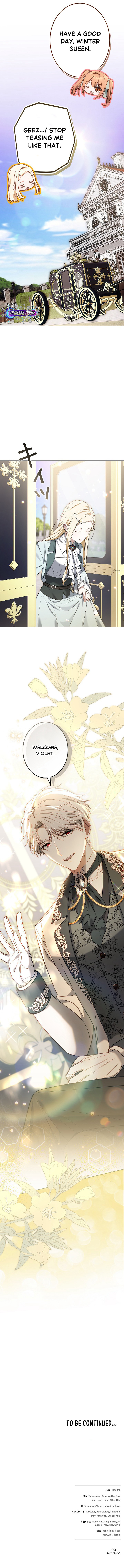 Read A Word from Violet chapter 16 image 14 on Lezhin