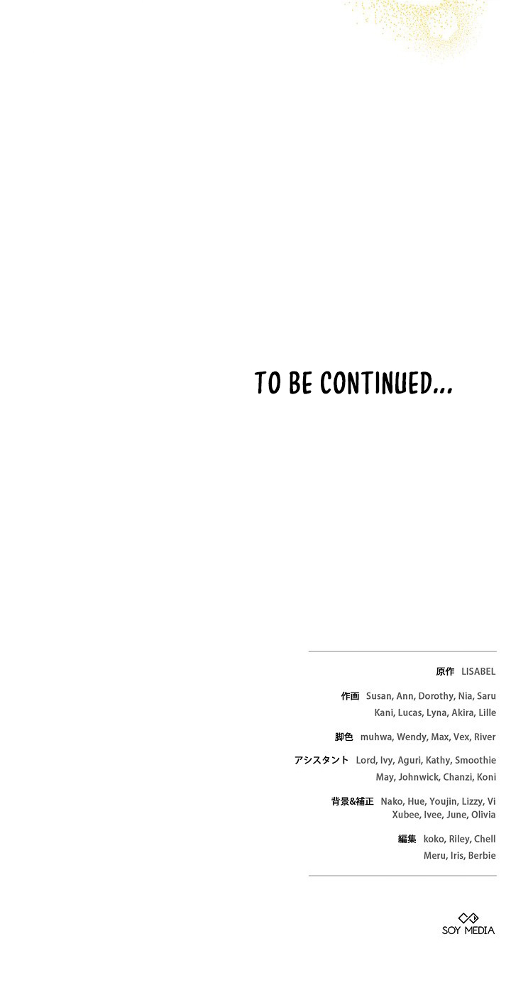 Read A Word from Violet chapter 2 image 14 on Lezhin