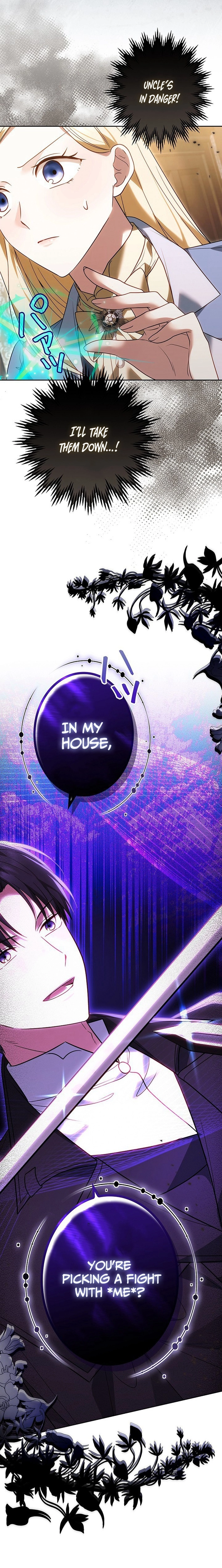 Read A Word from Violet chapter 25 image 14 on Lezhin