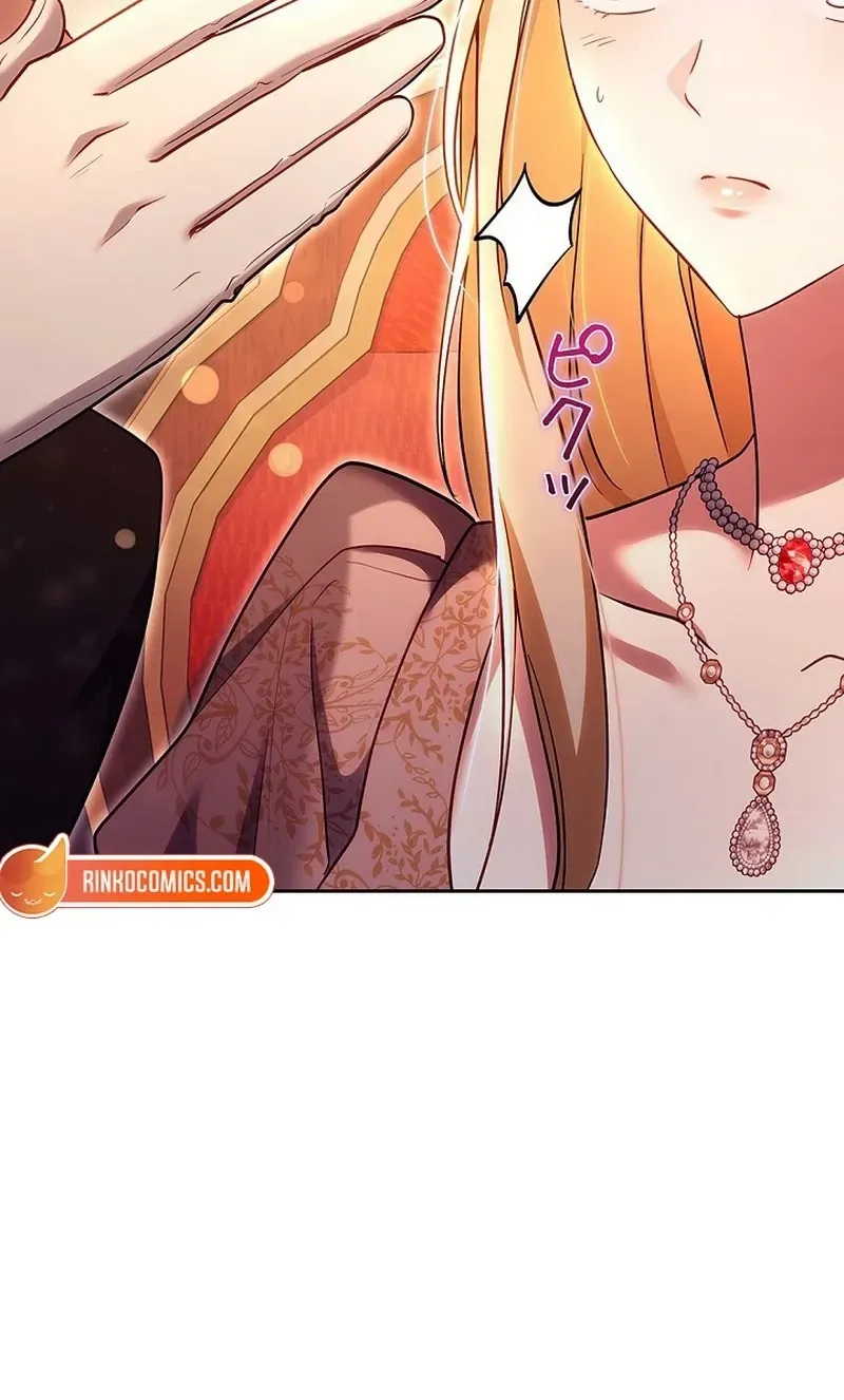 A Word from Violet Chapter 26 page 14 - 