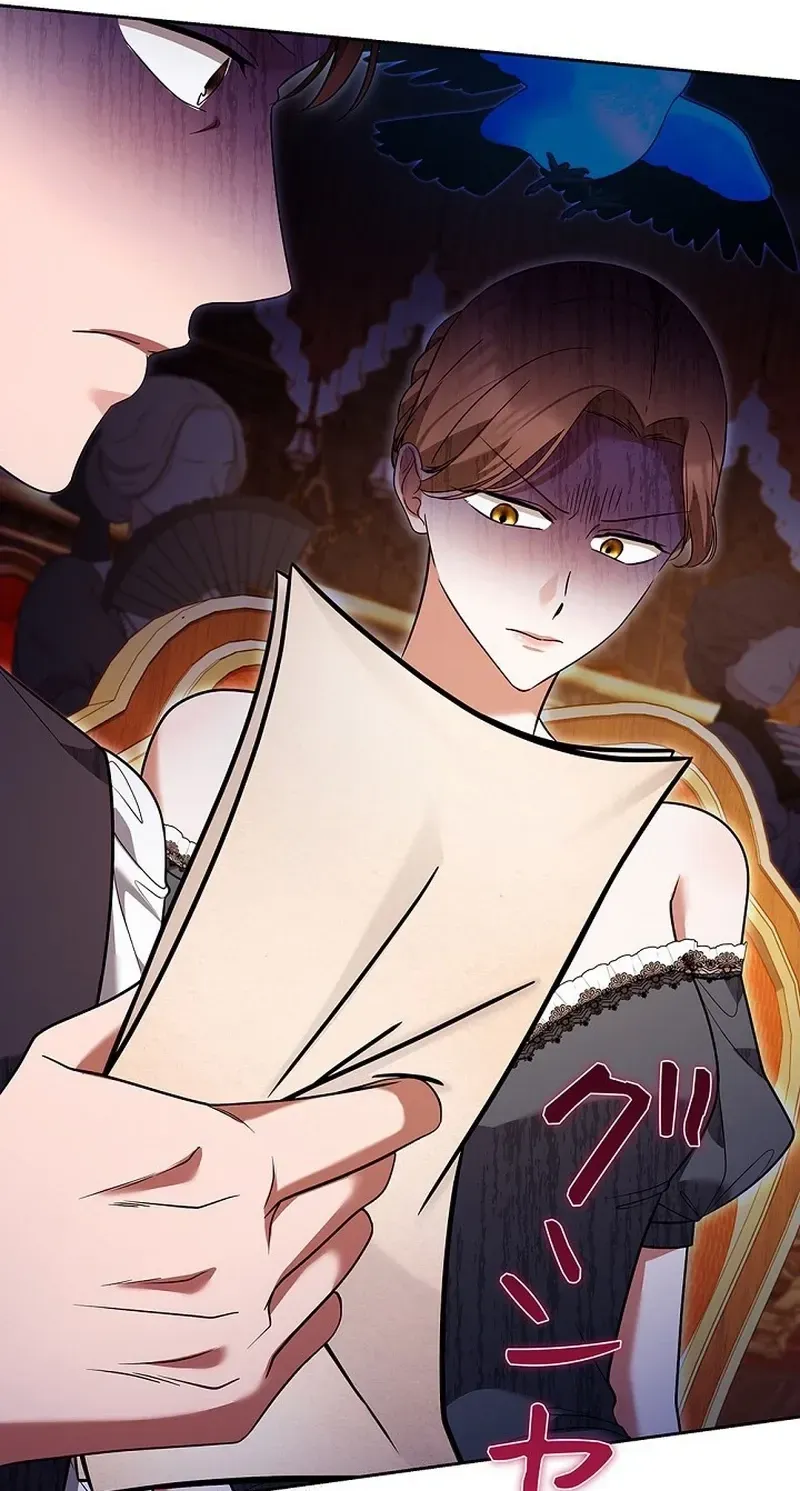 A Word from Violet Chapter 26 page 30 - 