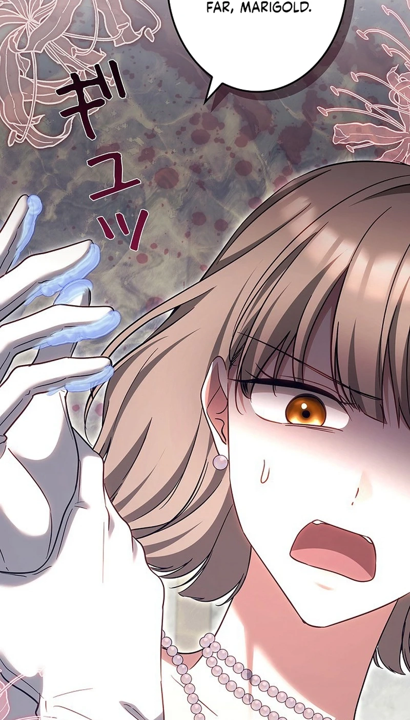 Read A Word from Violet chapter 27 image 1 on Lezhin
