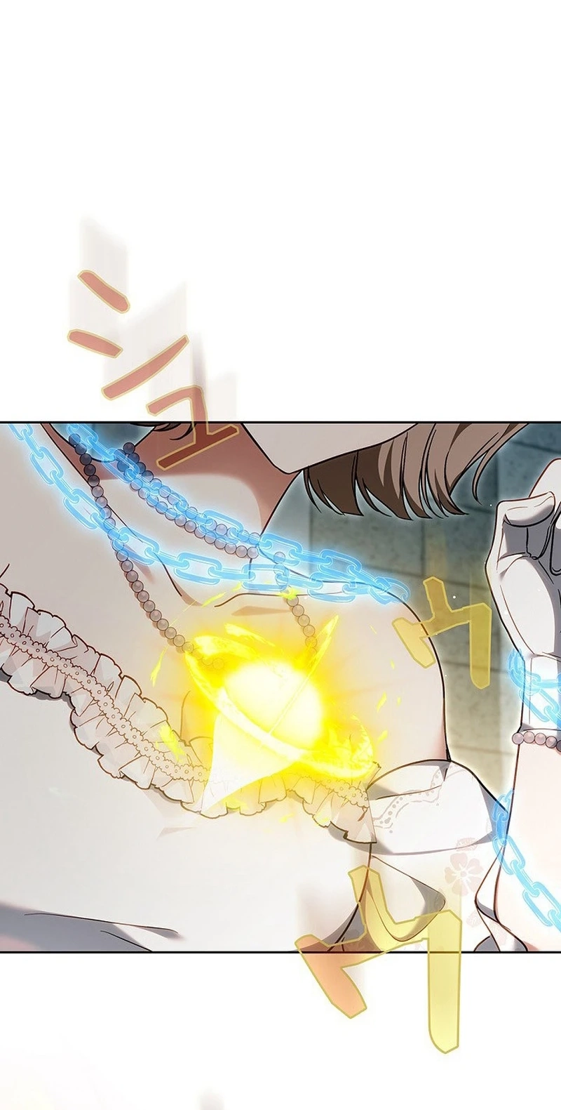 Read A Word from Violet chapter 27 image 105 on Lezhin