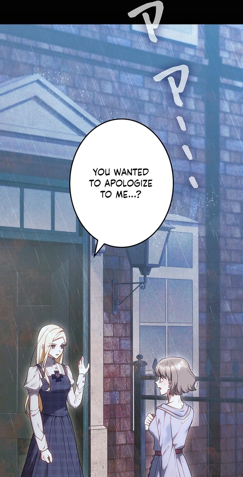 Read A Word from Violet chapter 27 image 11 on Lezhin