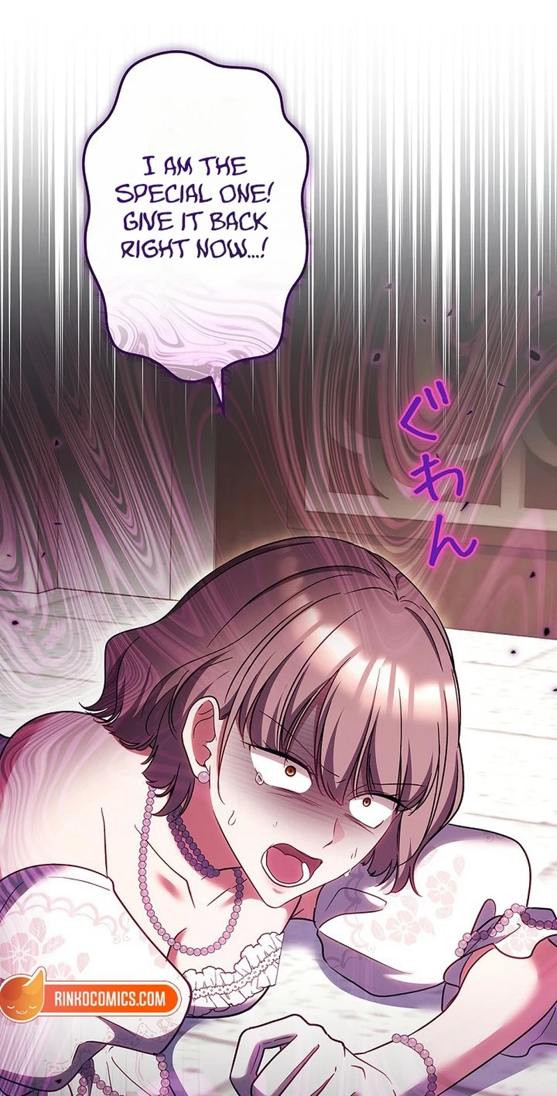 Read A Word from Violet chapter 27 image 118 on Lezhin