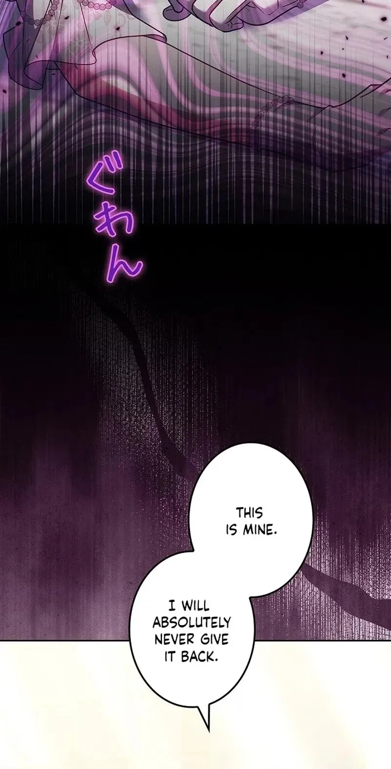 Read A Word from Violet chapter 27 image 119 on Lezhin