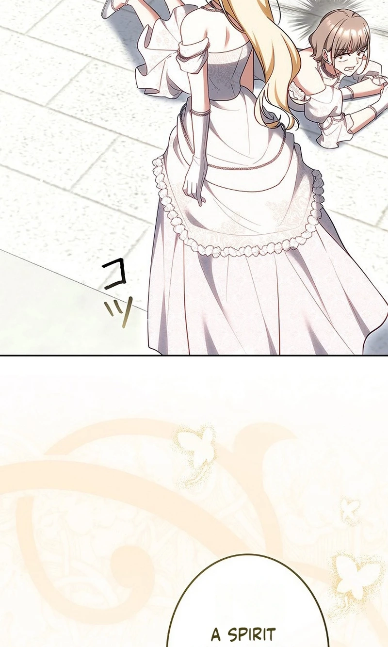 Read A Word from Violet chapter 27 image 122 on Lezhin