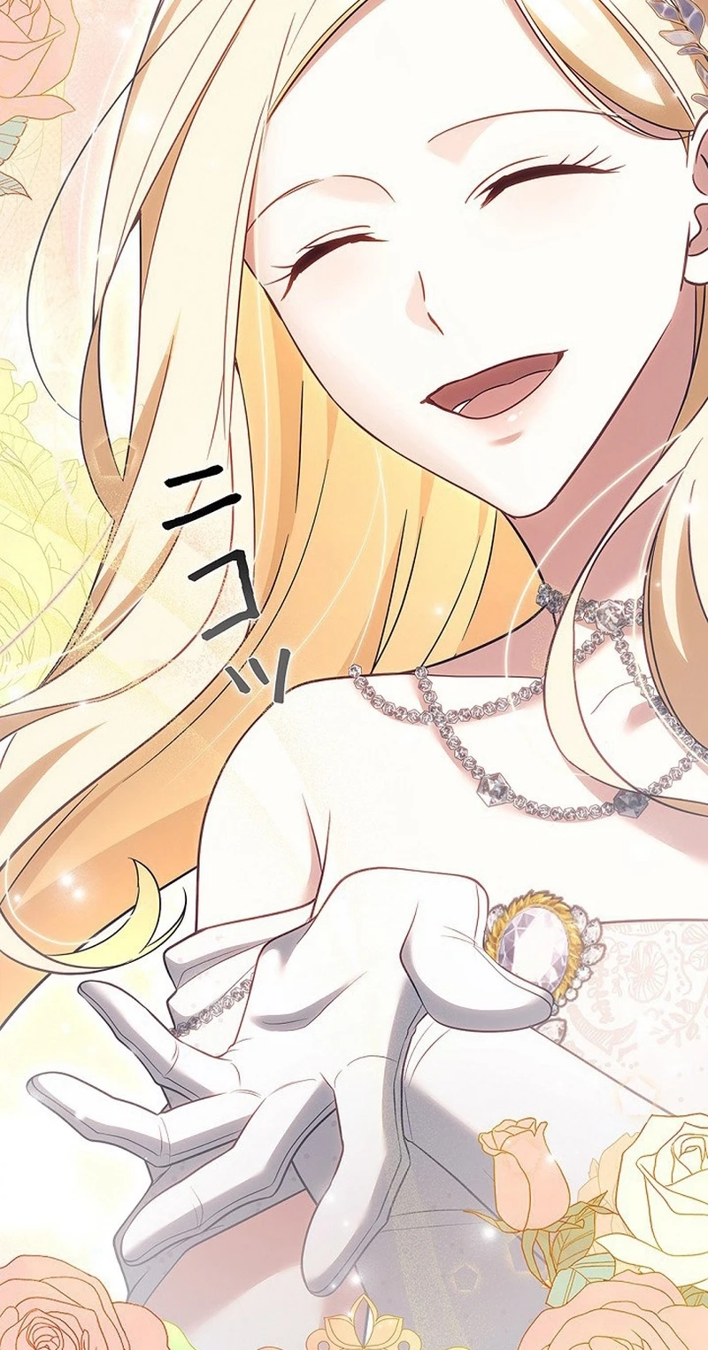 Read A Word from Violet chapter 27 image 127 on Lezhin