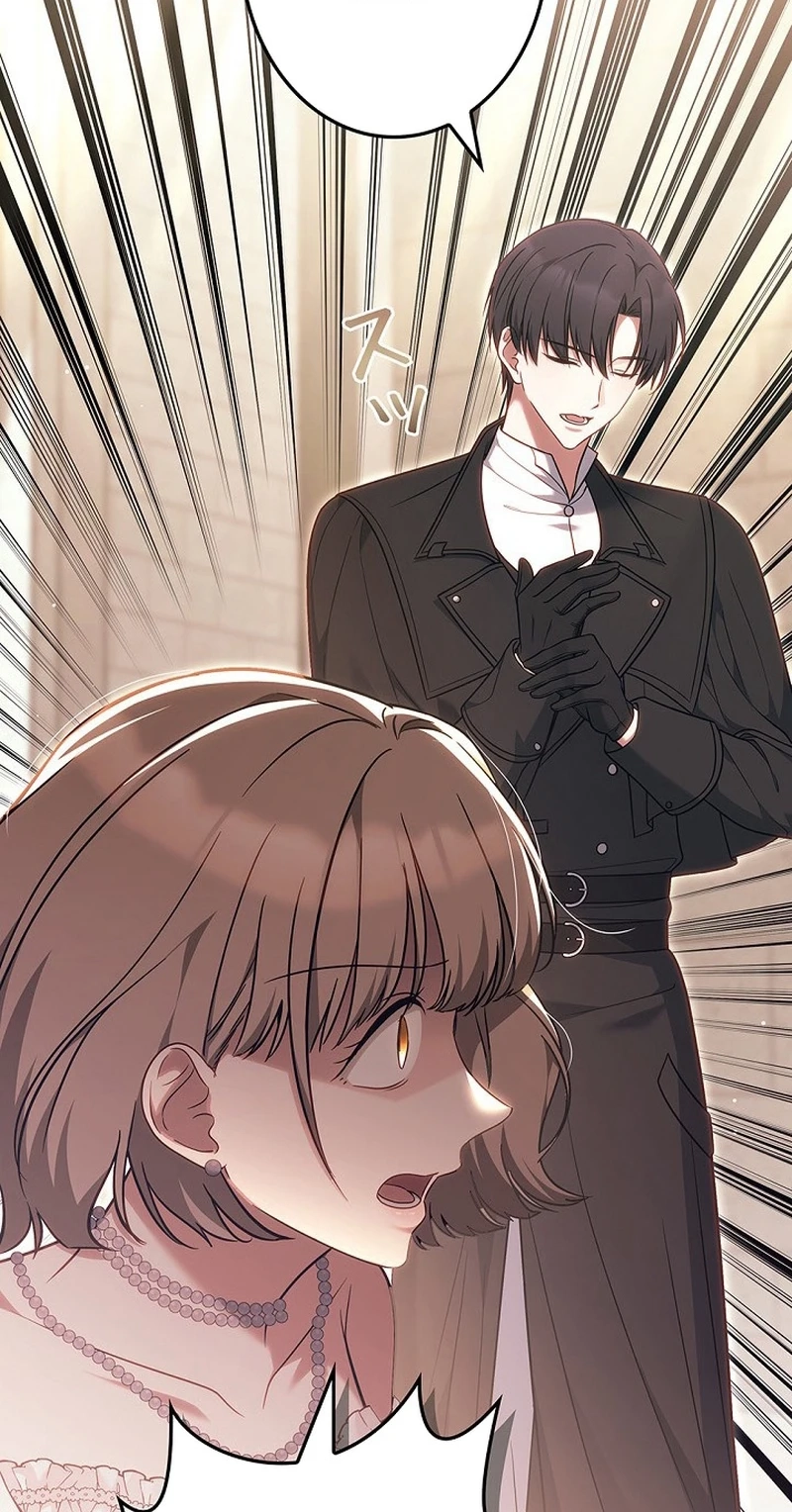 Read A Word from Violet chapter 27 image 53 on Lezhin