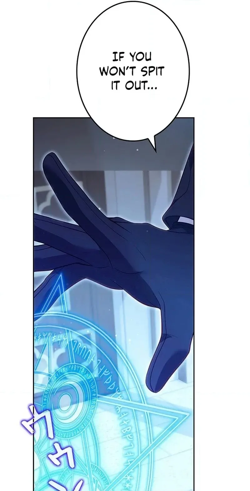 Read A Word from Violet chapter 27 image 89 on Lezhin