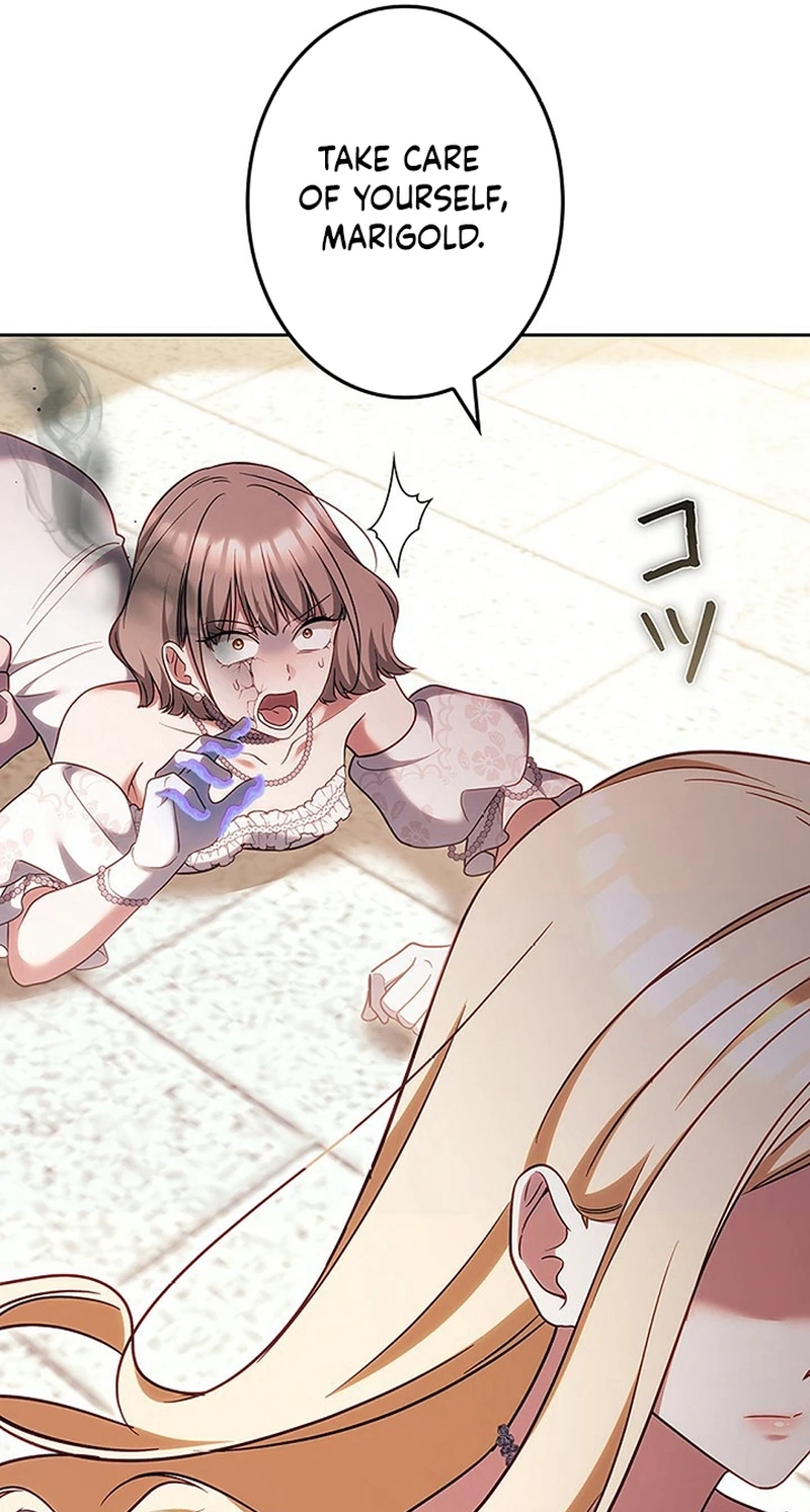 Read A Word from Violet chapter 28 image 111 on Lezhin