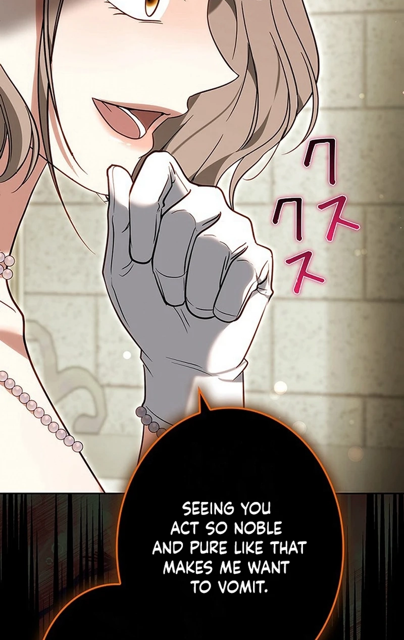 Read A Word from Violet chapter 28 image 56 on Lezhin