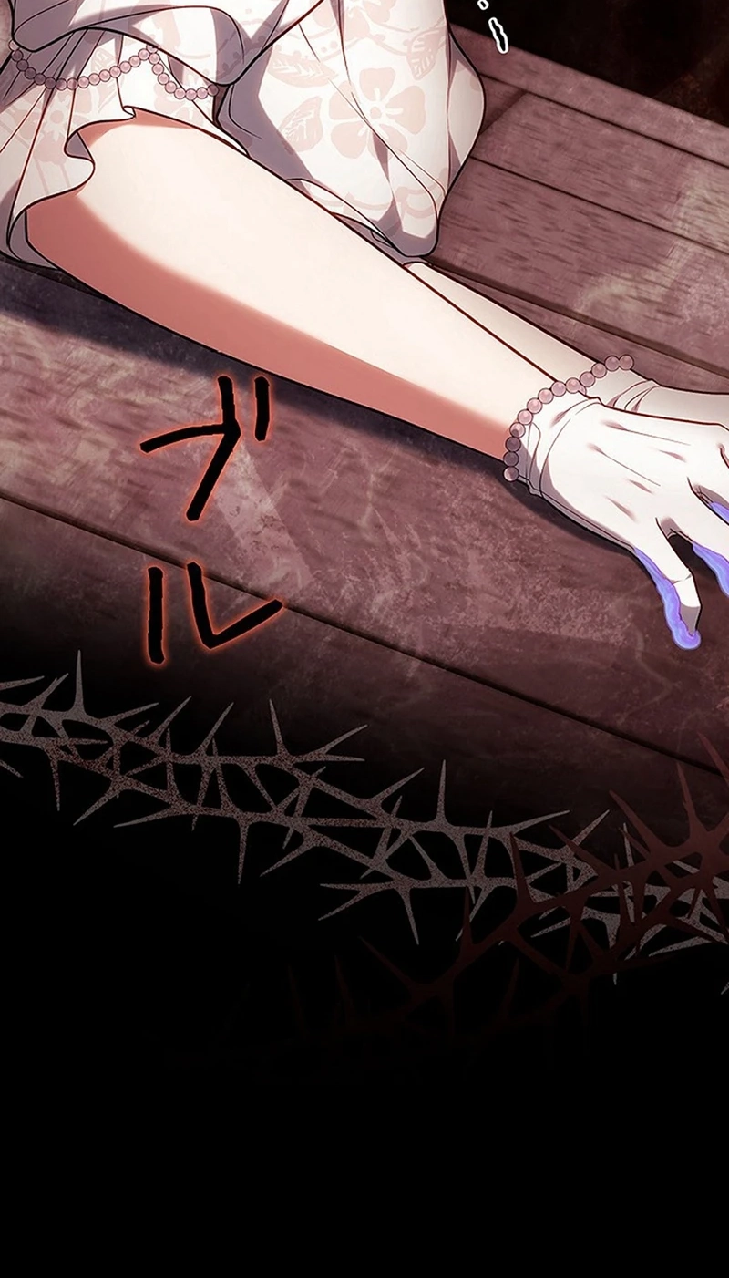 Read A Word from Violet chapter 28 image 6 on Lezhin
