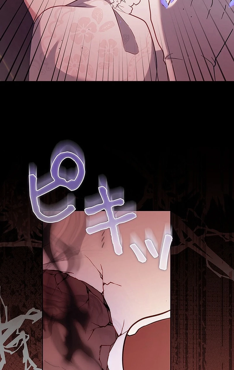 Read A Word from Violet chapter 28 image 91 on Lezhin
