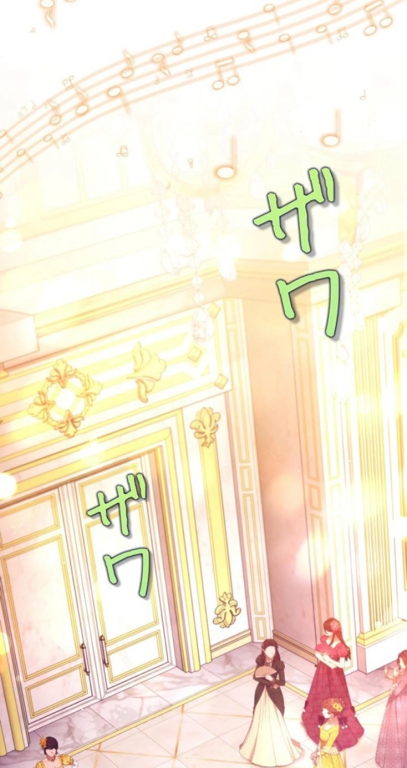 Read A Word from Violet chapter 29 image 1 on Lezhin