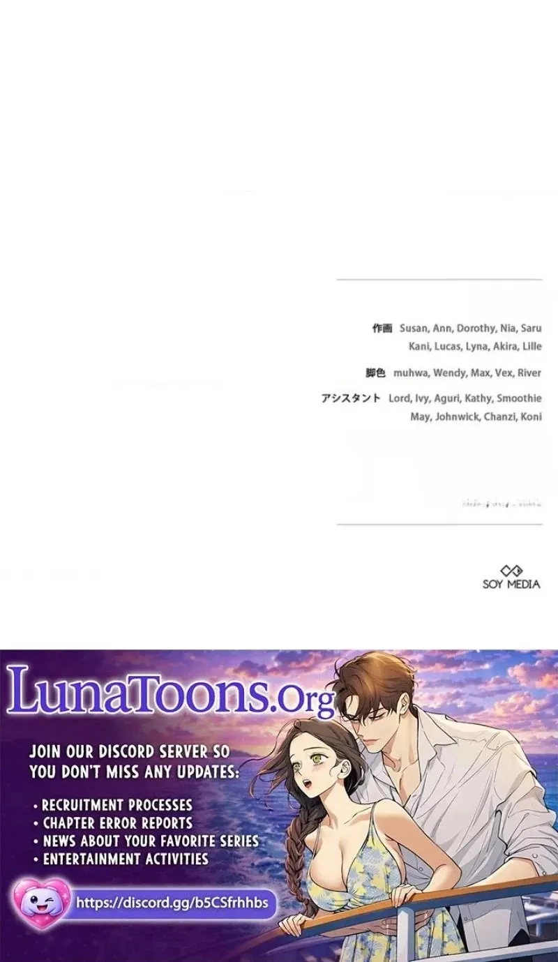 Read A Word from Violet chapter 29 image 109 on Lezhin
