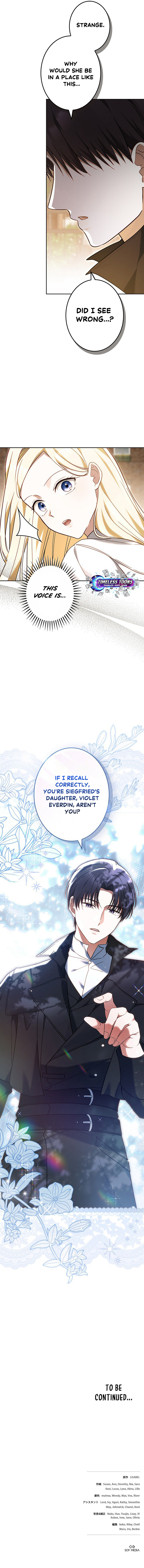 Read A Word from Violet chapter 3 image 16 on Lezhin
