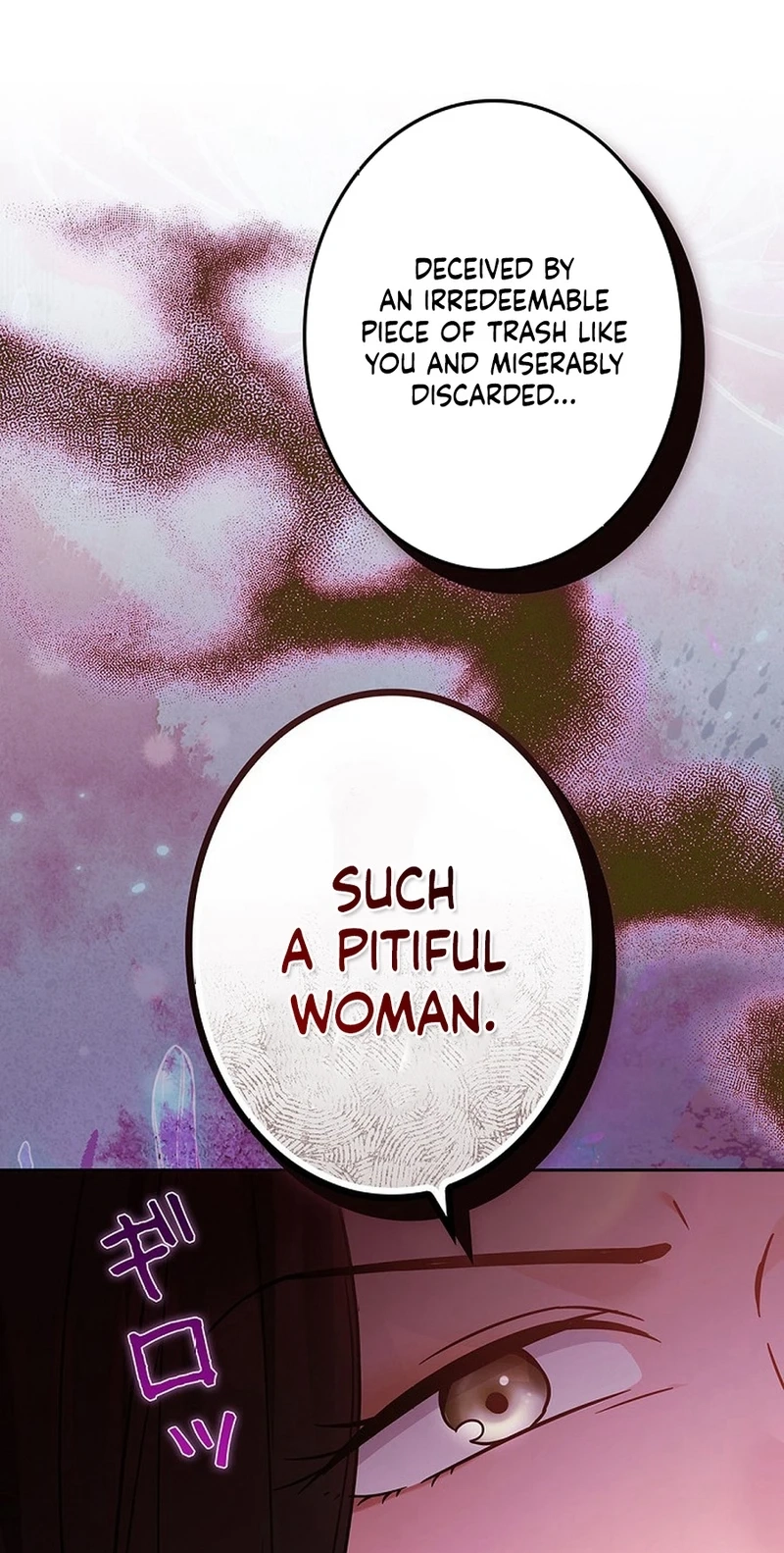 Read A Word from Violet chapter 30 image 76 on Lezhin
