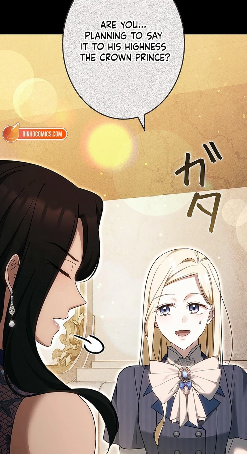 Read A Word from Violet chapter 30 image 88 on Lezhin