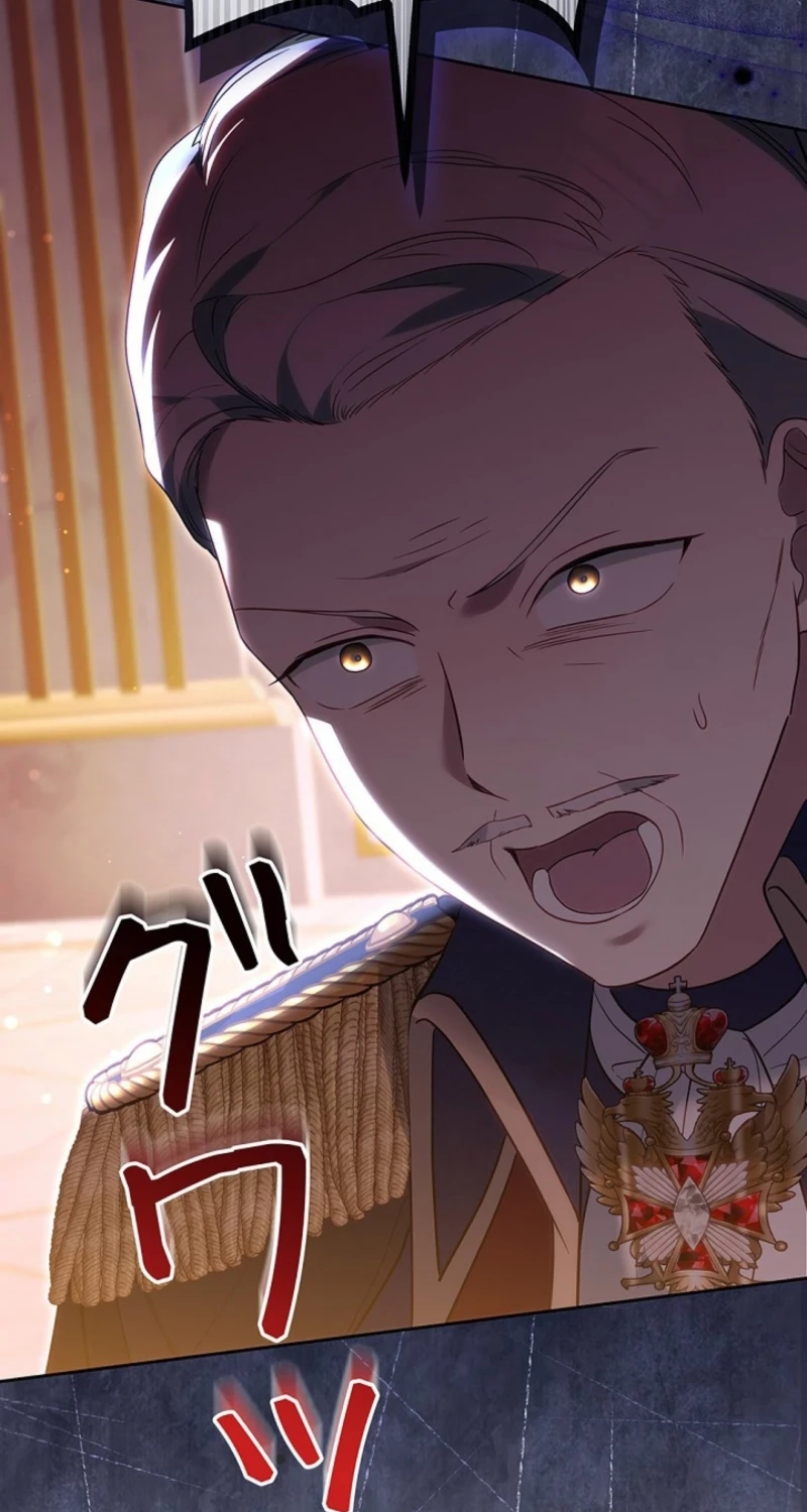 Read A Word from Violet chapter 31 image 22 on Lezhin