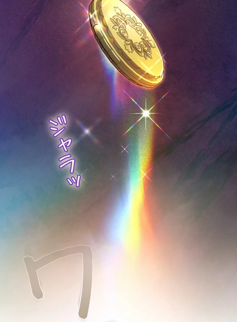 Read A Word from Violet chapter 31 image 3 on Lezhin