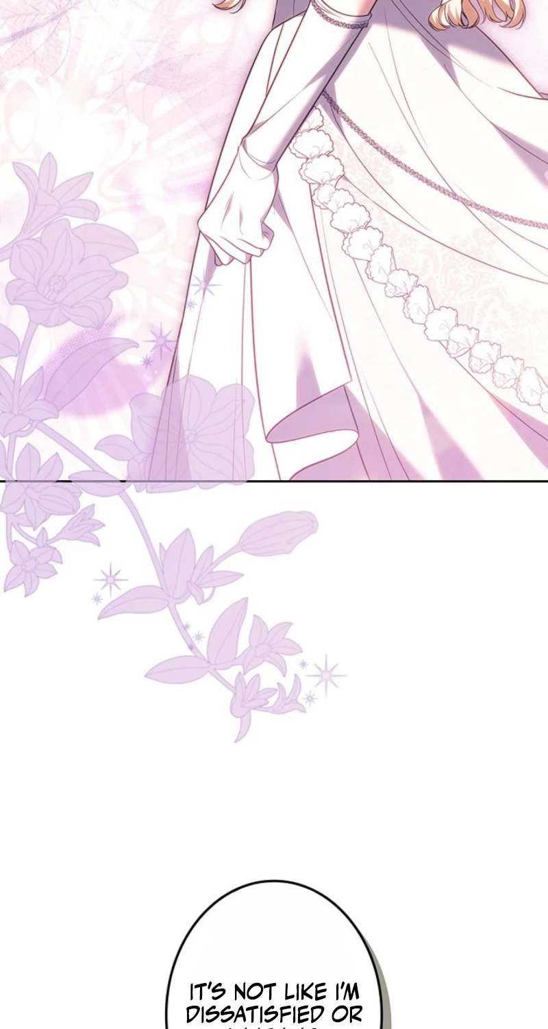 Read A Word from Violet chapter 31 image 82 on Lezhin