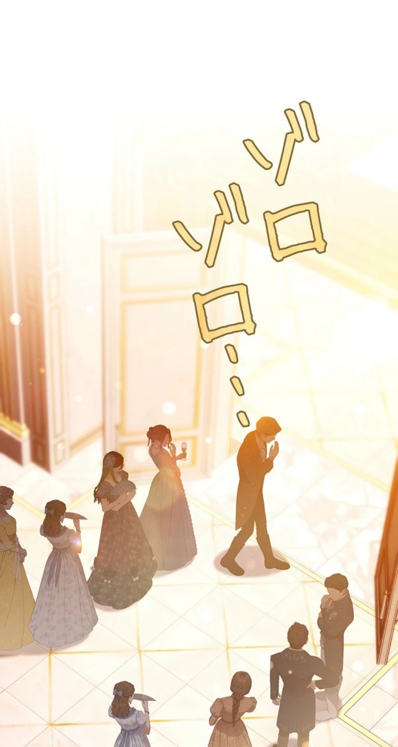 Read A Word from Violet chapter 31 image 90 on Lezhin