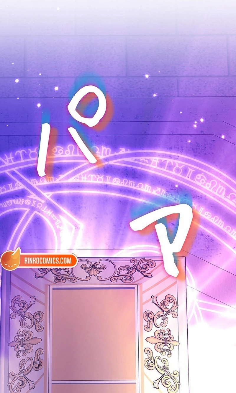 Read A Word from Violet chapter 32 image 25 on Lezhin