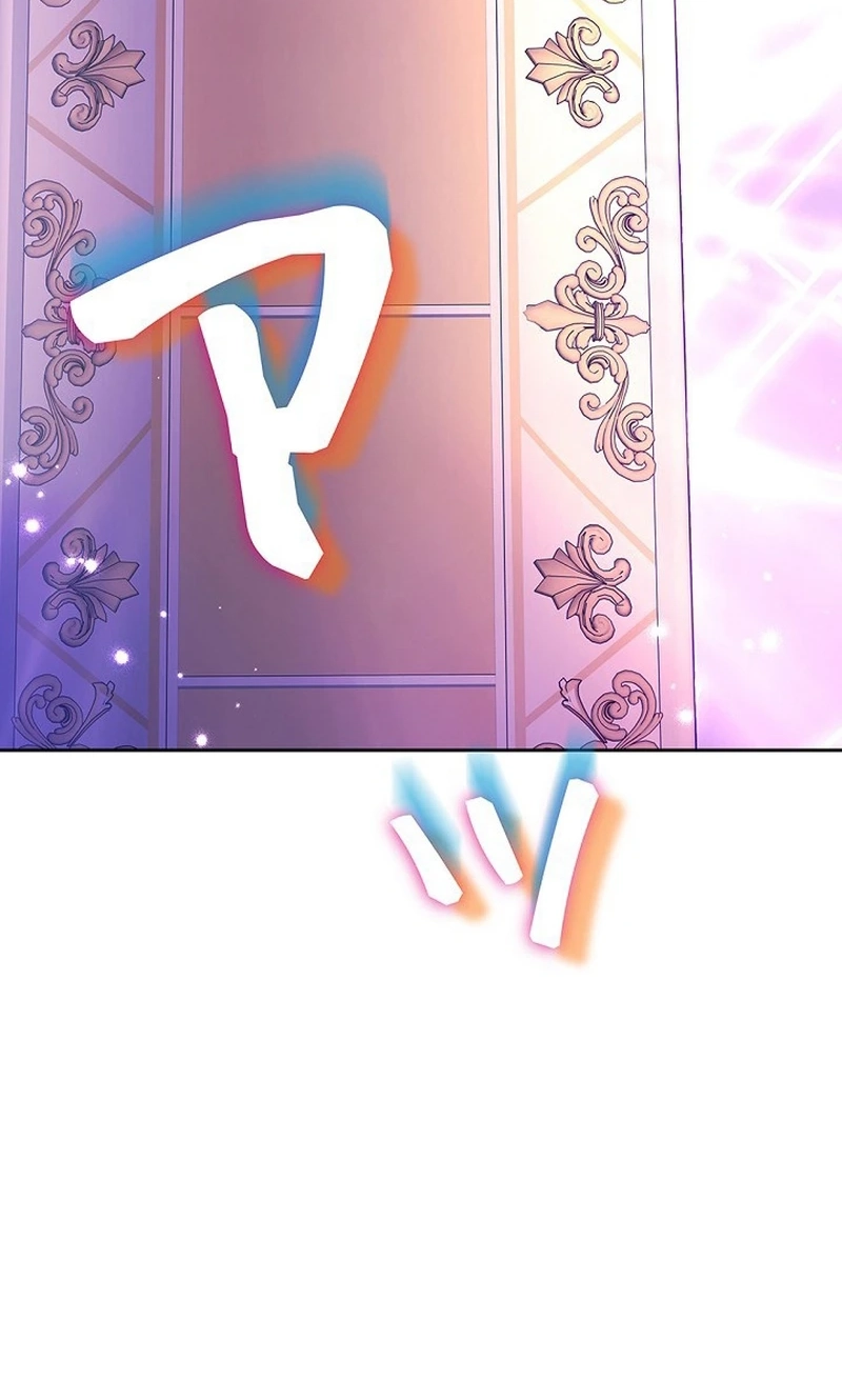 Read A Word from Violet chapter 32 image 26 on Lezhin