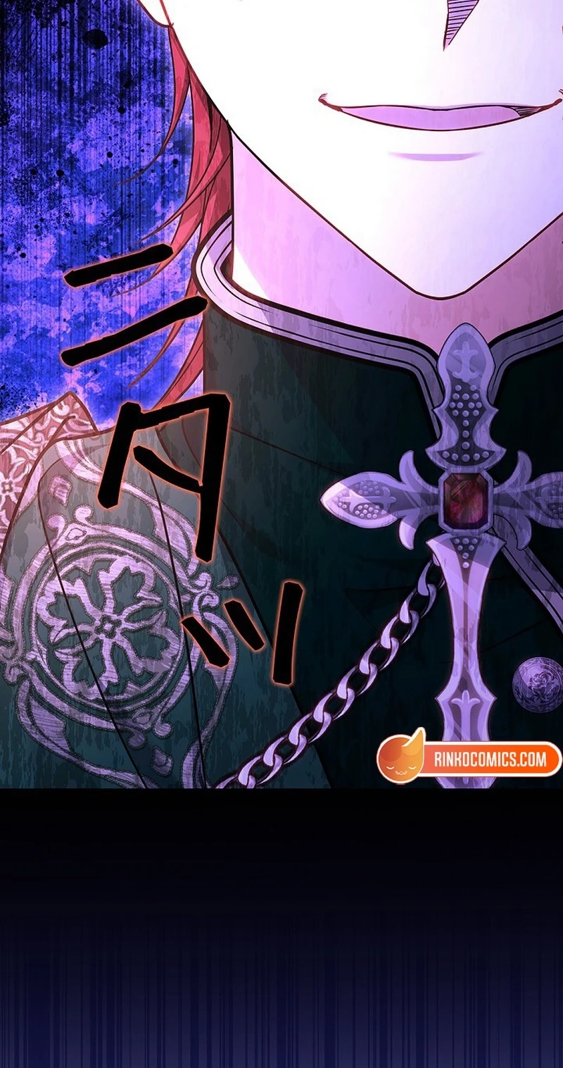 Read A Word from Violet chapter 32 image 31 on Lezhin