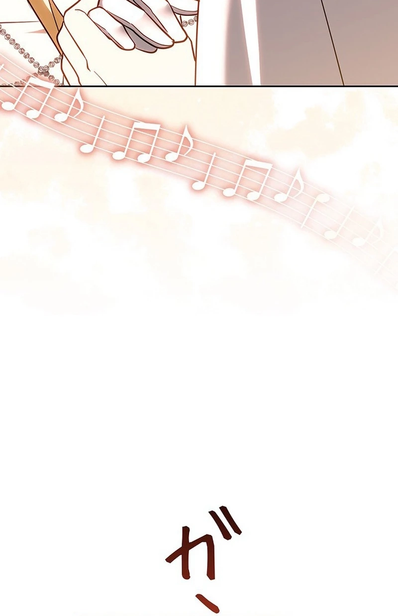 Read A Word from Violet chapter 32 image 40 on Lezhin