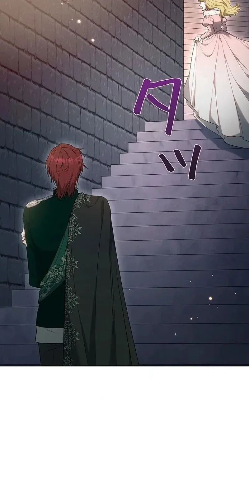 Read A Word from Violet chapter 32 image 9 on Lezhin