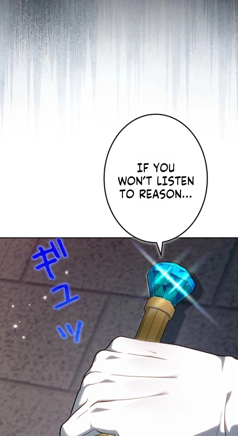 Read A Word from Violet chapter 33 image 3 on Lezhin