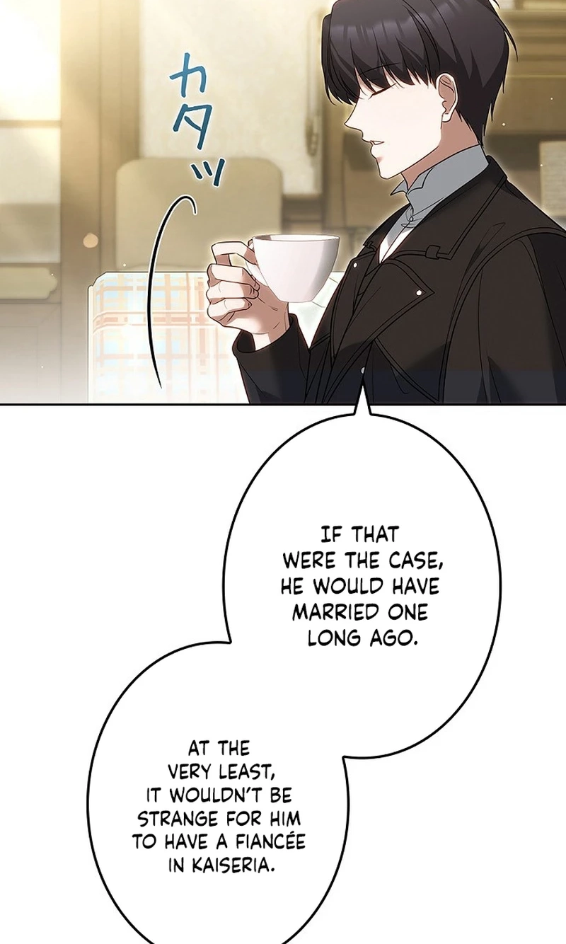 Read A Word from Violet chapter 34 image 20 on Lezhin