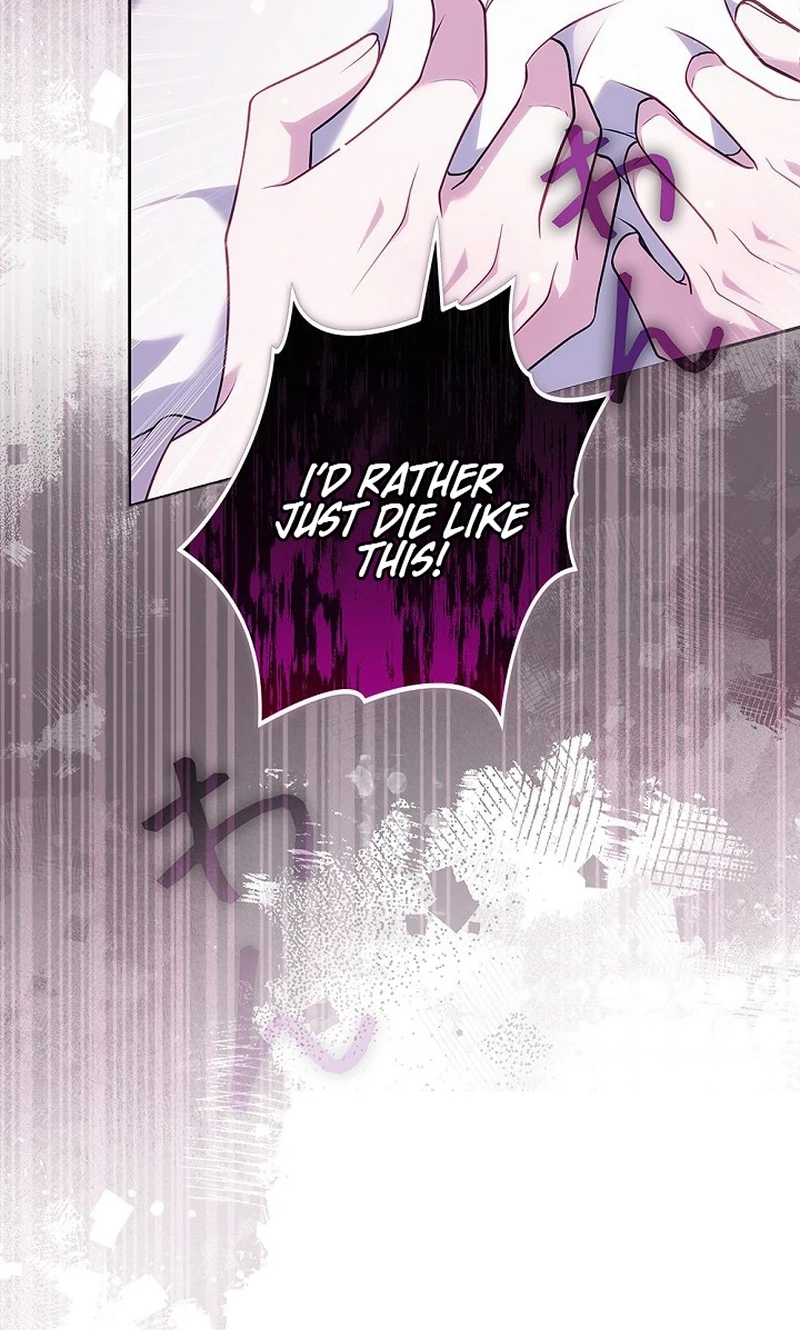 Read A Word from Violet chapter 34 image 58 on Lezhin