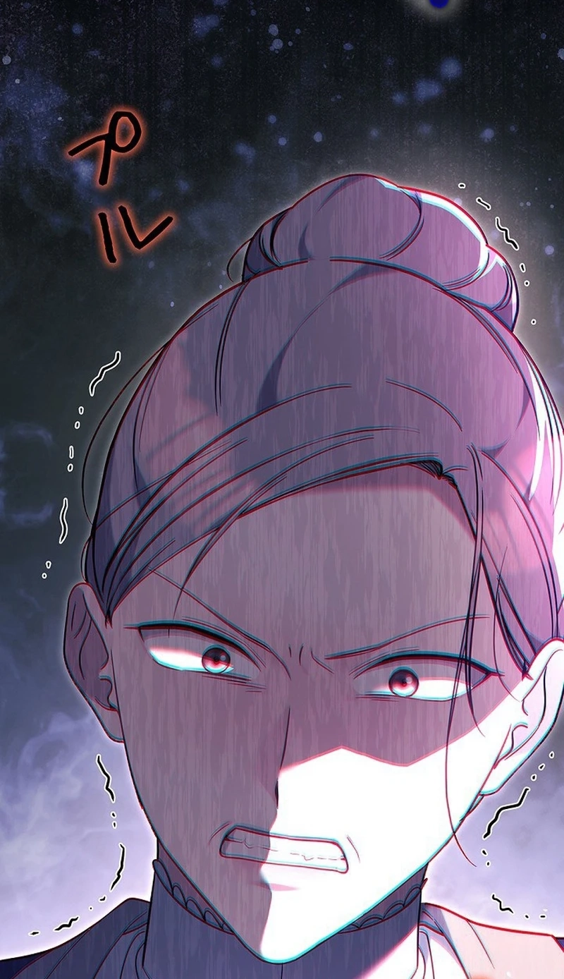 Read A Word from Violet chapter 34 image 64 on Lezhin