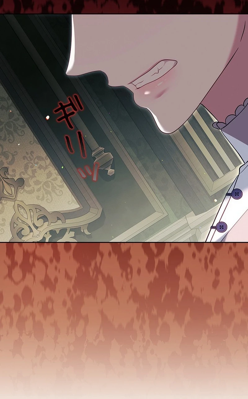 Read A Word from Violet chapter 34 image 76 on Lezhin