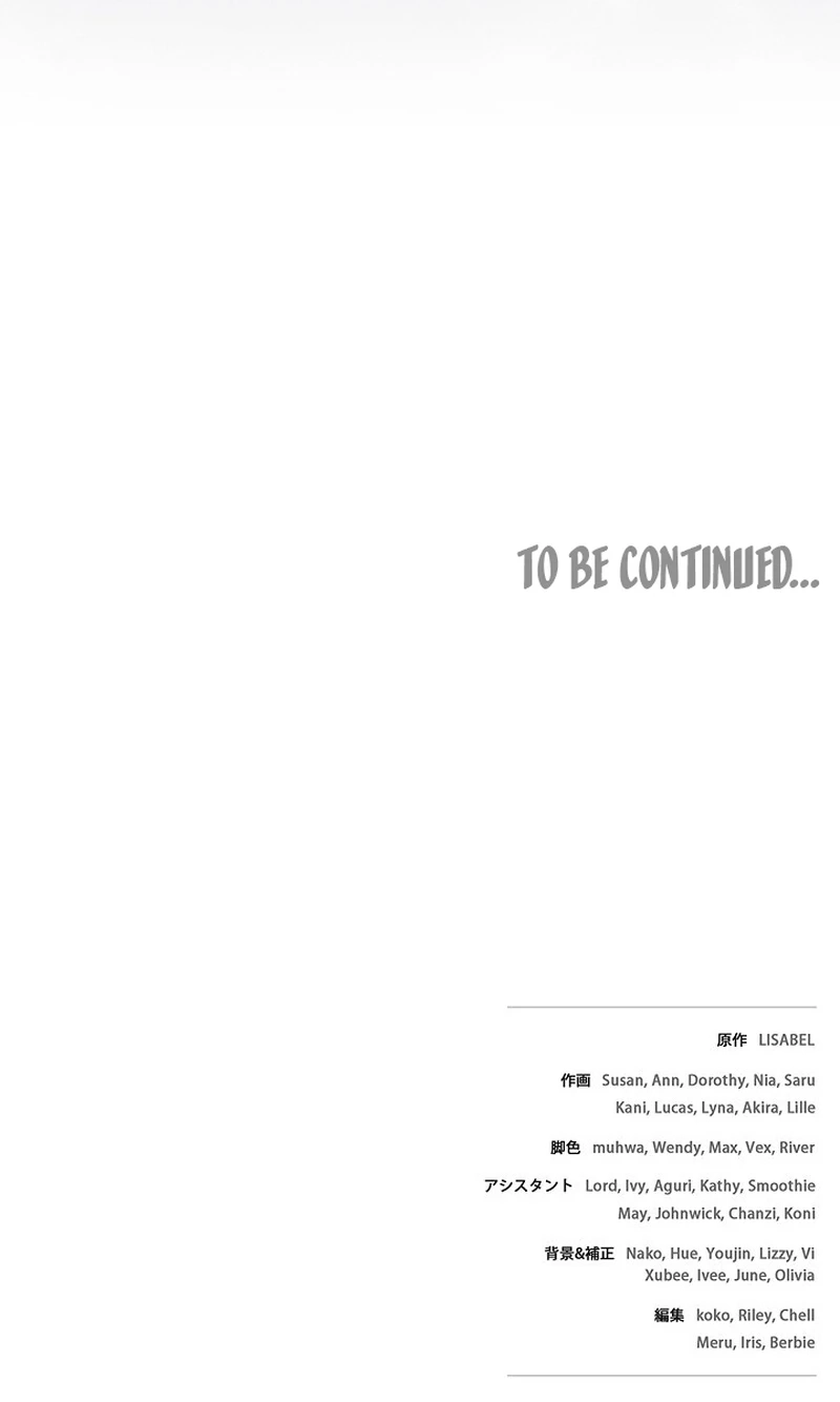 Read A Word from Violet chapter 34 image 96 on Lezhin