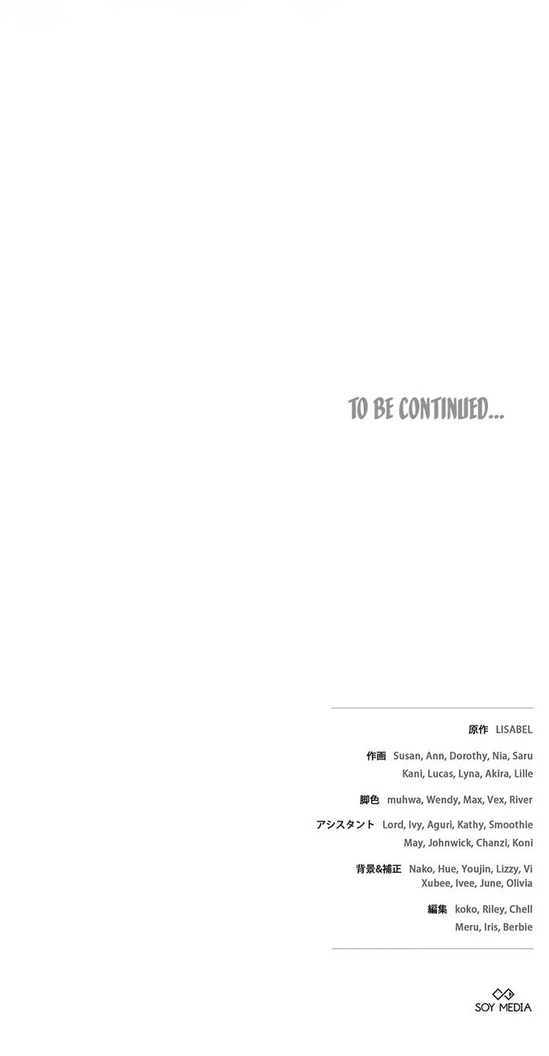 Read A Word from Violet chapter 35 image 107 on Lezhin