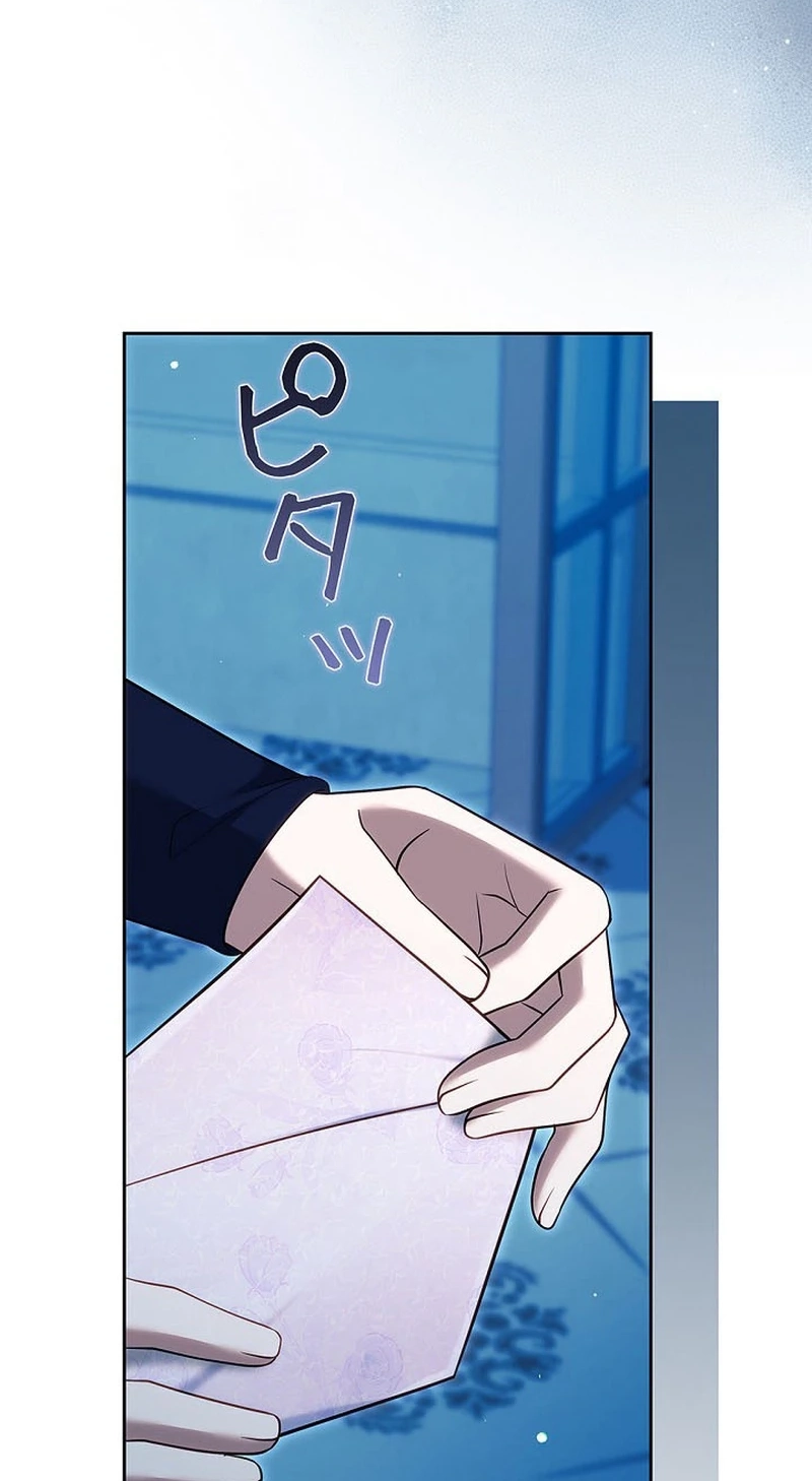 Read A Word from Violet chapter 35 image 37 on Lezhin